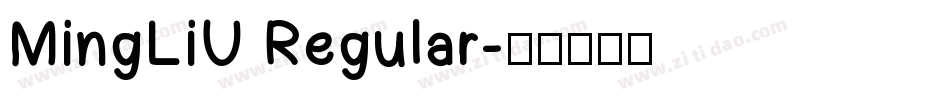 MingLiU Regular字体转换